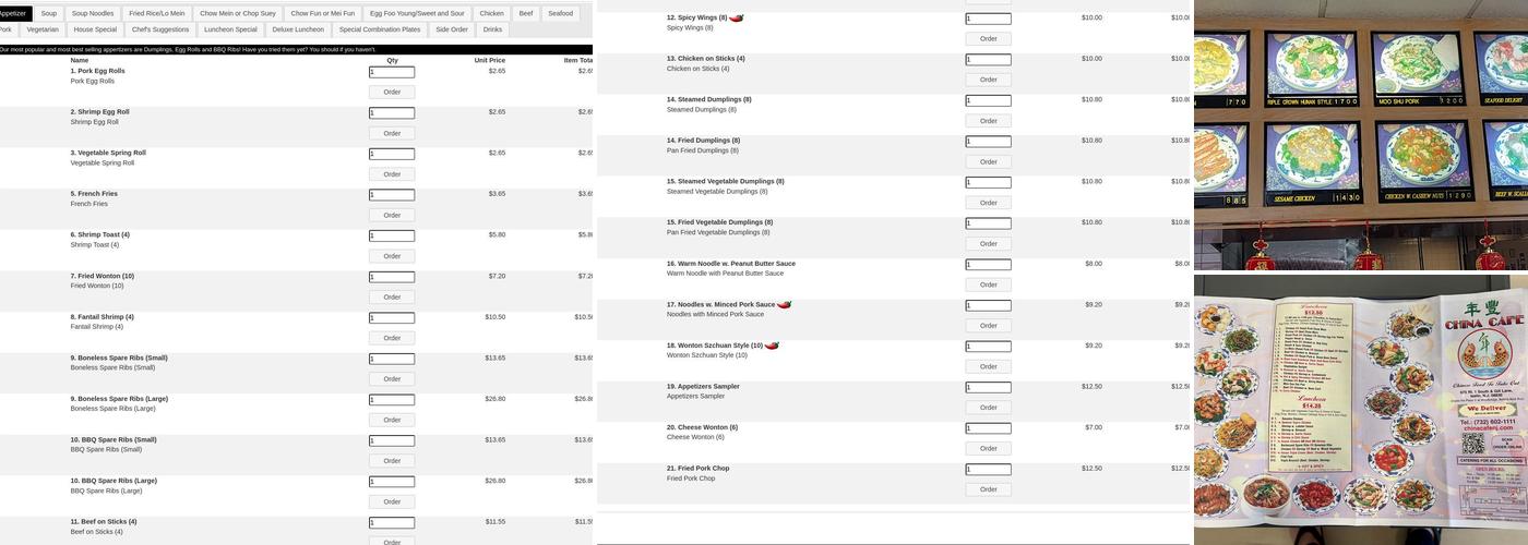 China Cafe Menu