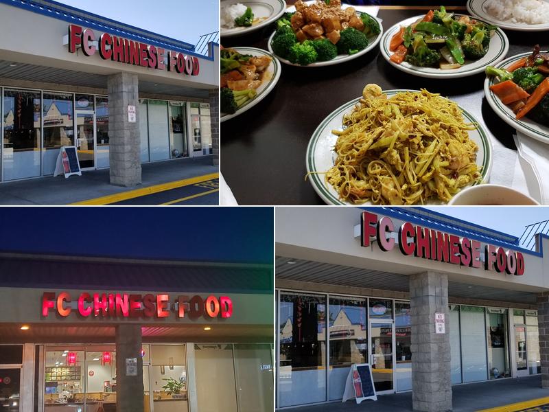 Fu Cai 499 Canal St, Brattleboro