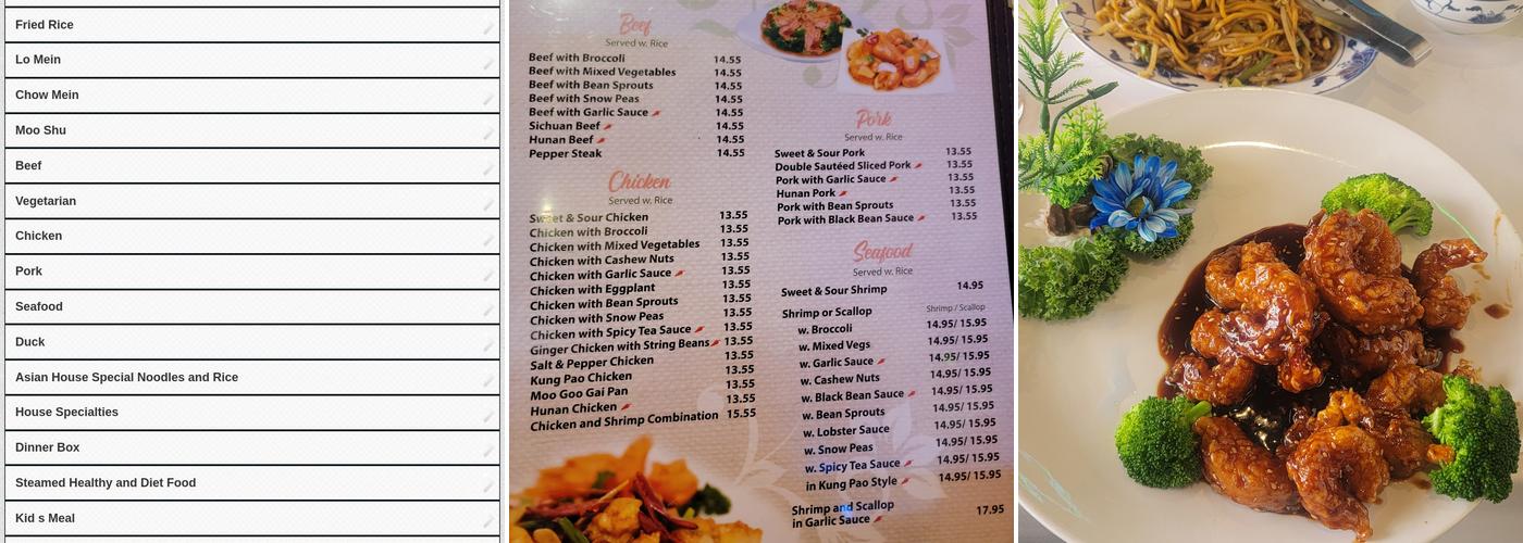 Cherry Garden Menu