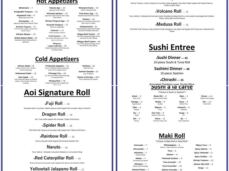 Aoi Japanese Restaurant & Bar Menu