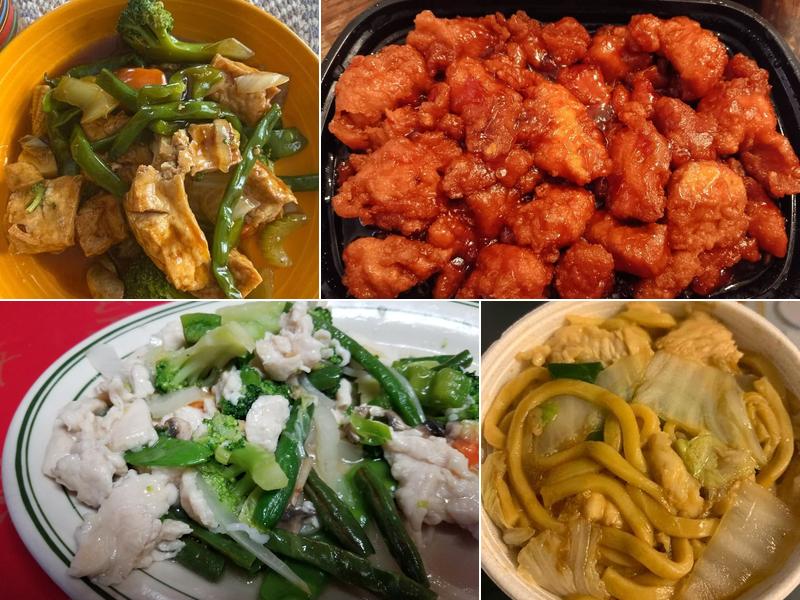 New China Restaurant