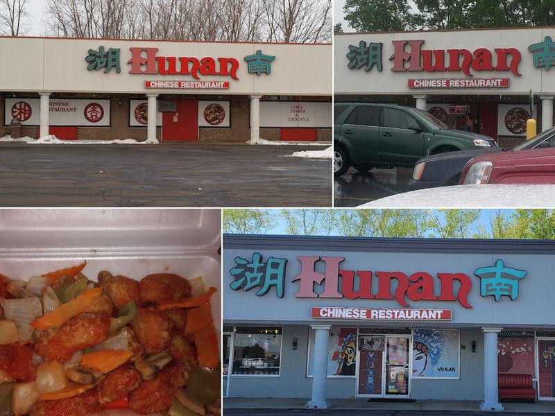 Hunan Restaurant 湖南 3109 Bay Plaza Dr, Saginaw