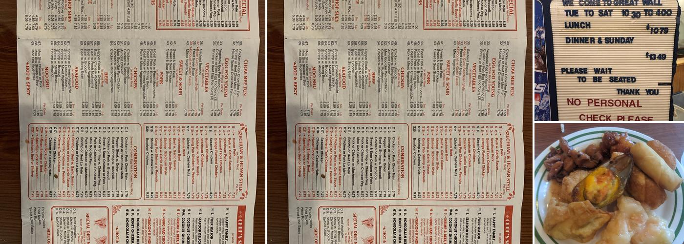 Old Great Wall Buffet Menu