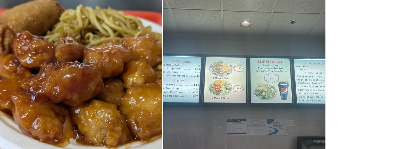 Orient Taste Menu