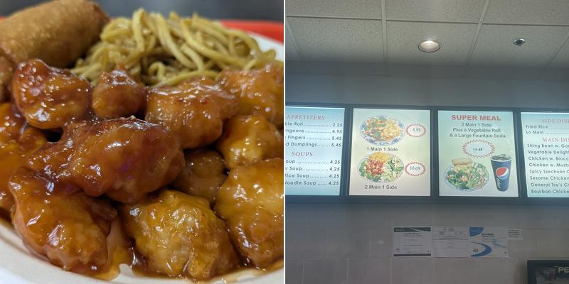 Orient Taste Menu