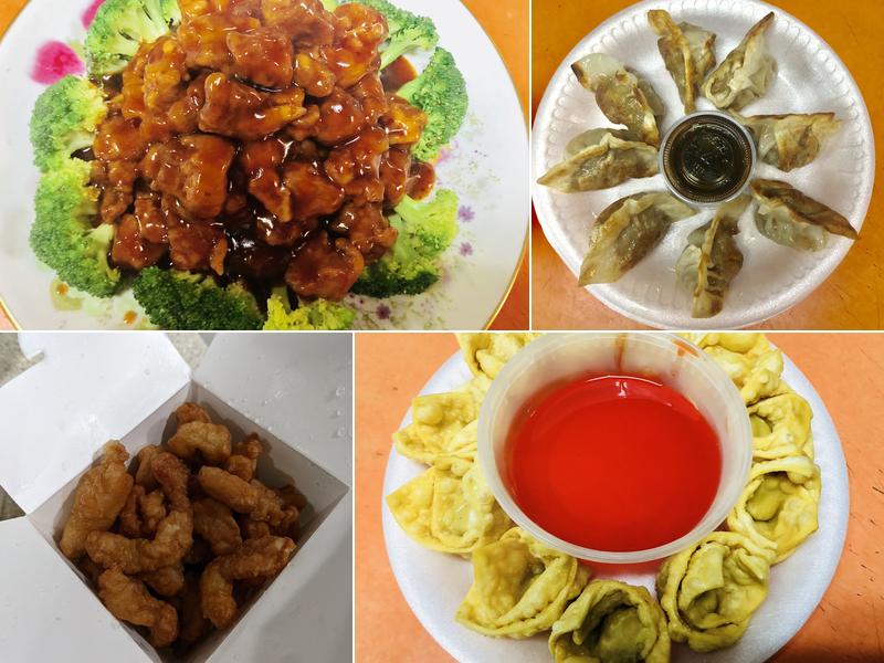 88 China City 501 US-20, New Lebanon