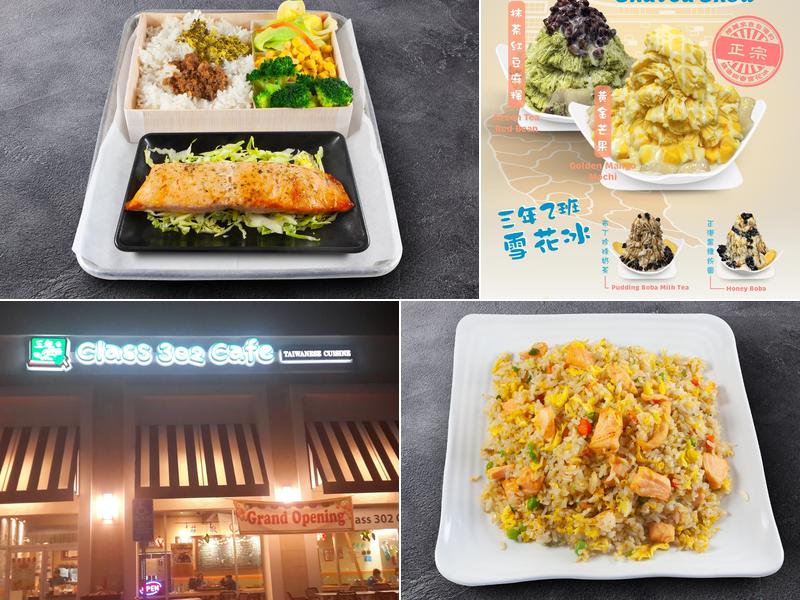 Class 302 Cafe Cerritos