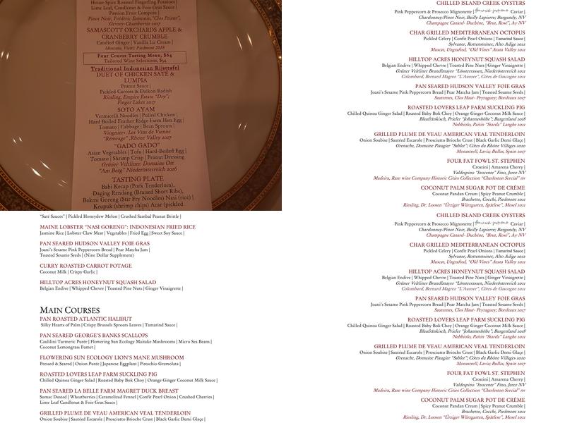 Yono's Menu