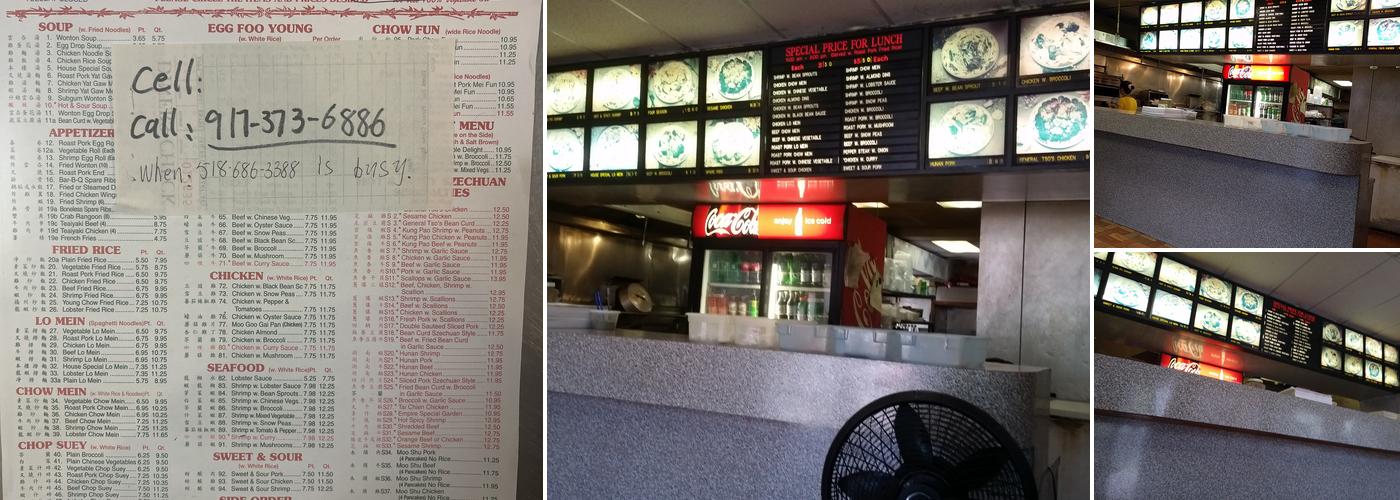 Great Wall Chinese Restaurant Menu