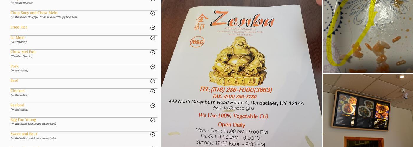 Zenbu Menu
