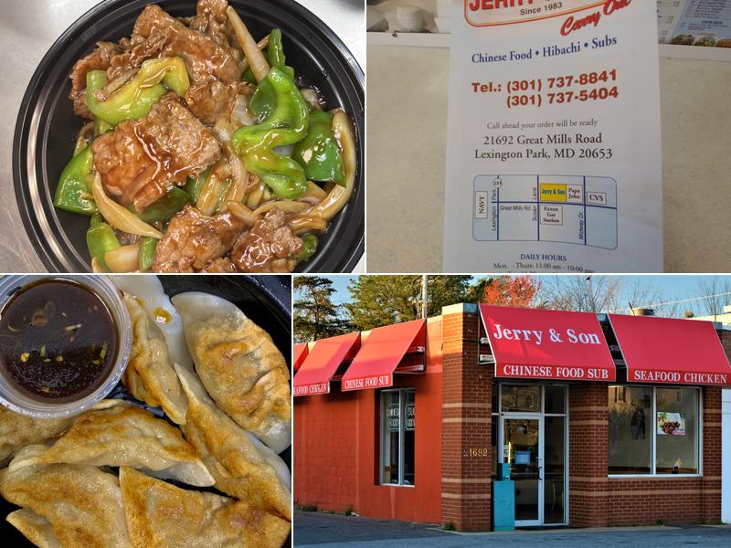 Jerry and Son 21692 Great Mills Rd, Lexington Park