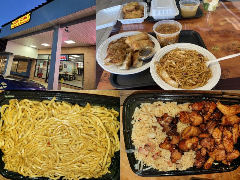 Hong Kong Chinese Food