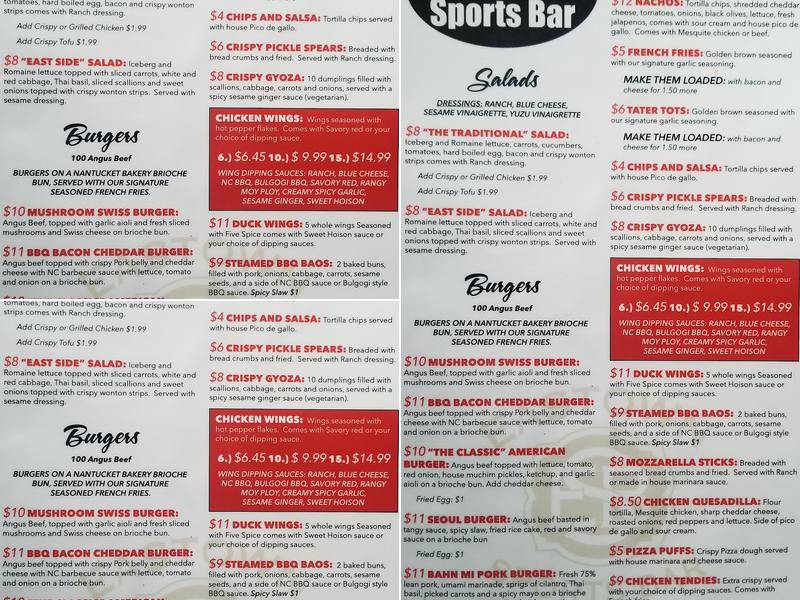 Eastown Sports Bar Menu