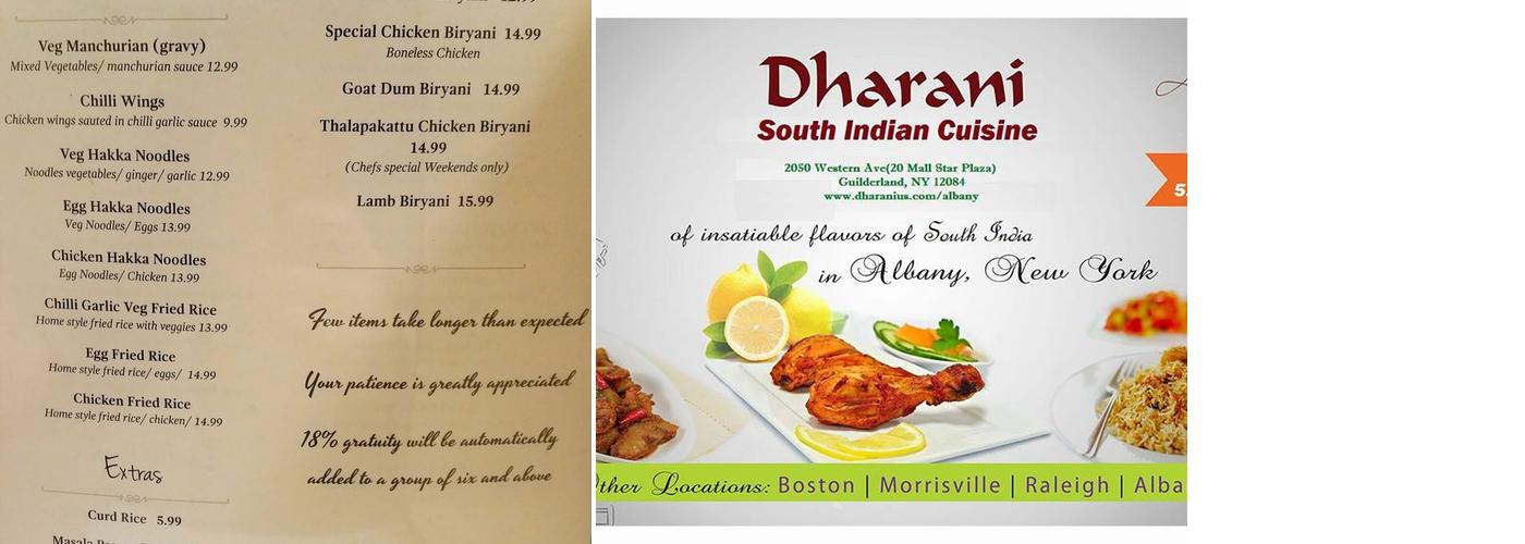 Dharani Menu
