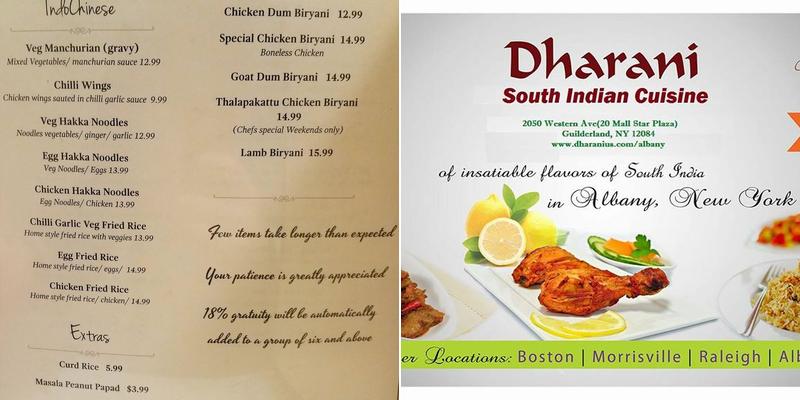 Dharani Menu