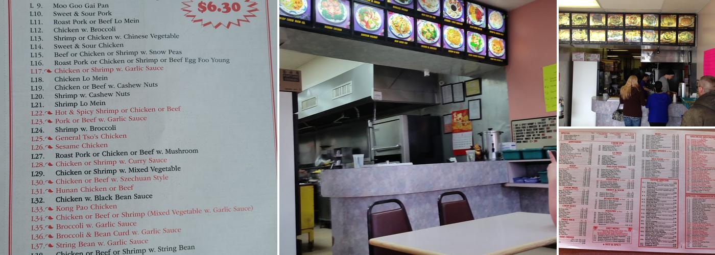 Double Dragon Menu