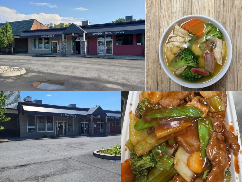 China King 2480 Rte 9W, Ravena