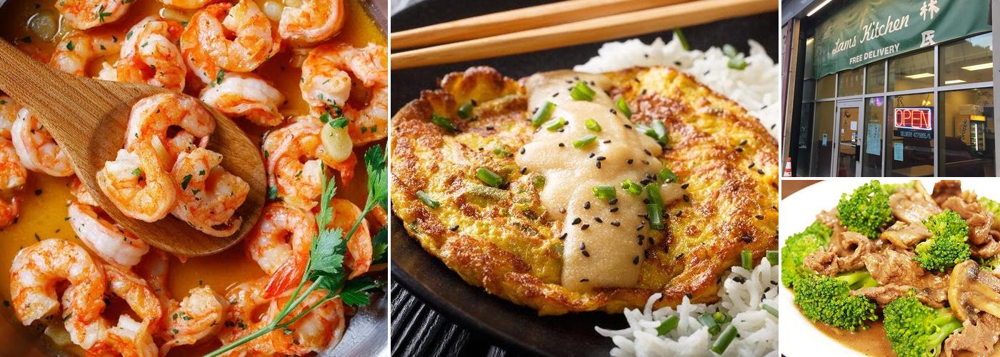 Lam's Chinese Kitchen