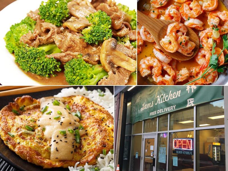 Lam's Chinese Kitchen