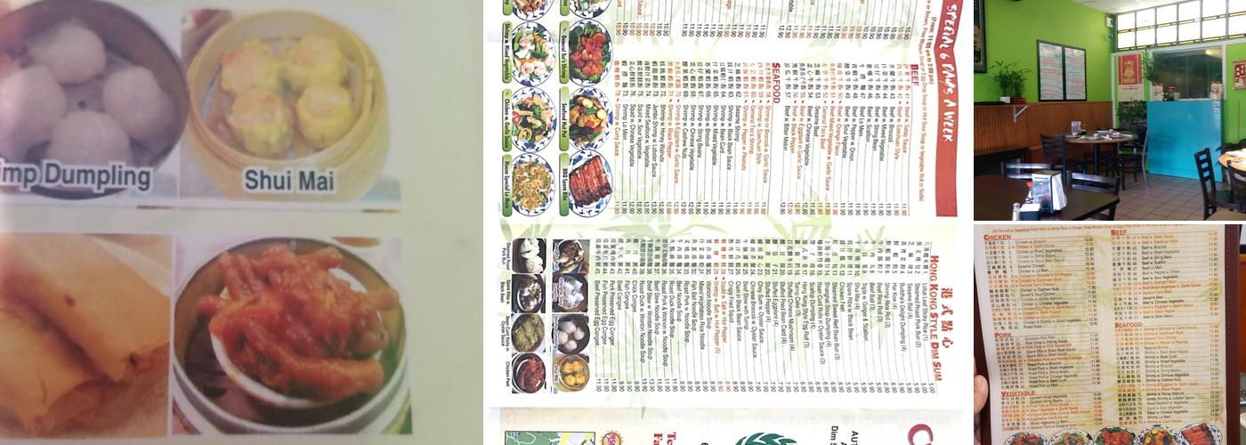 Ocean Palace Menu
