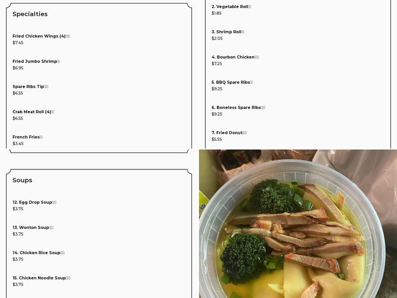 Panda Menu