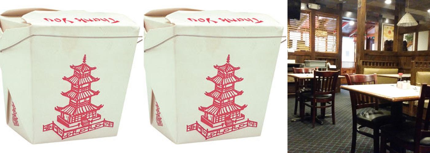 Yan's Chinese Buffet