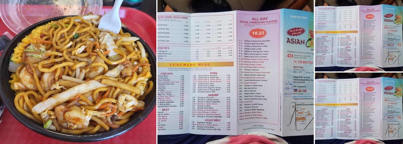 Asian Cafe Menu