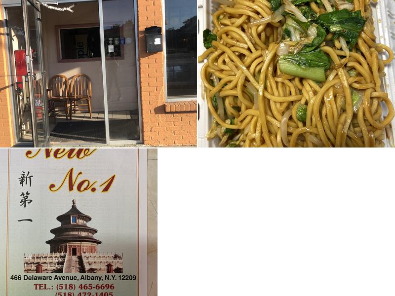 New No.1 Chinese Restaurant