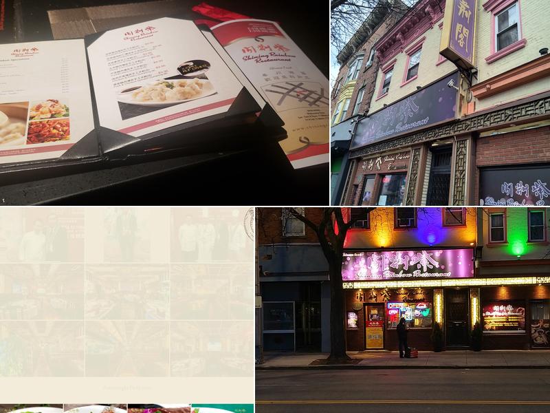 Shining Rainbow 209 Central Ave, Albany