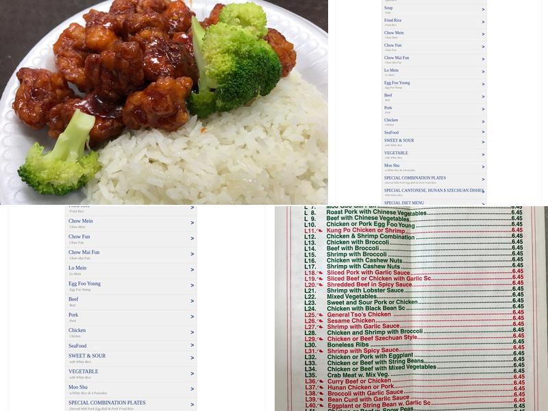 Green Shell Menu