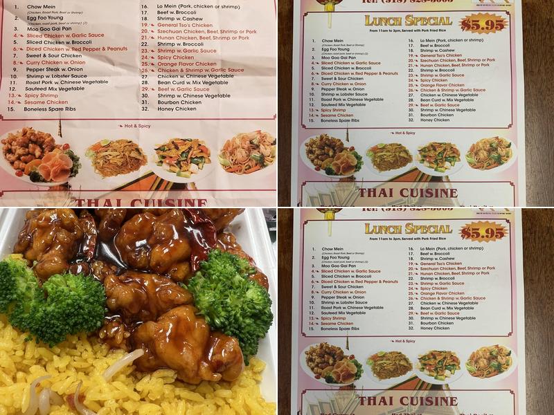 Food Sing Menu
