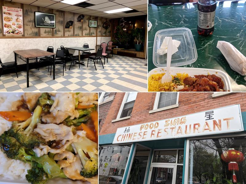 Food Sing 709 Warren St, Hudson