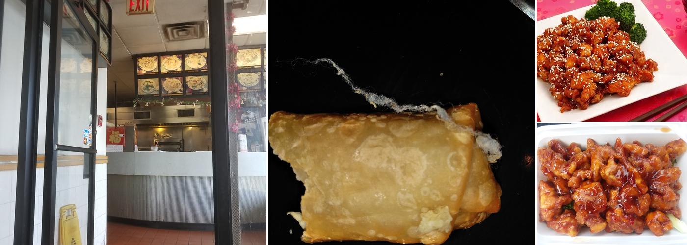 En Lai Chinese Kitchen