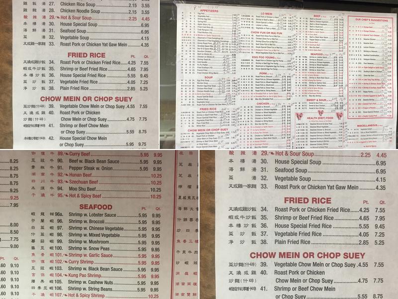 New Lucky Garden Chinese restaurant Menu
