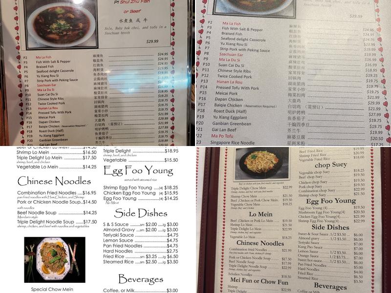 Peking North Chinese Restaurant Menu