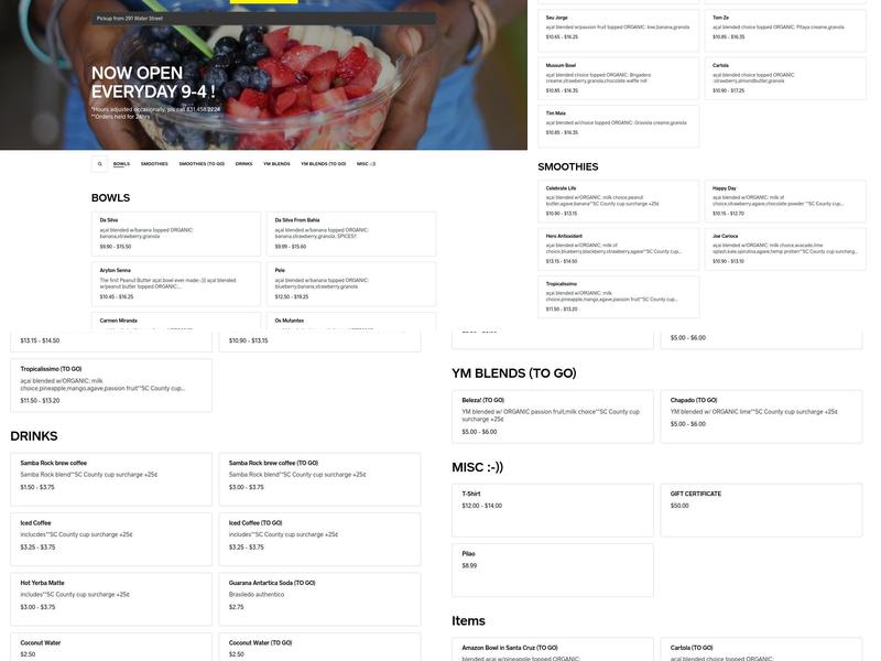 Samba Rock Acai Cafe Menu