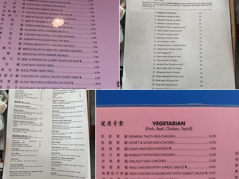 I Wok Bistro Menu