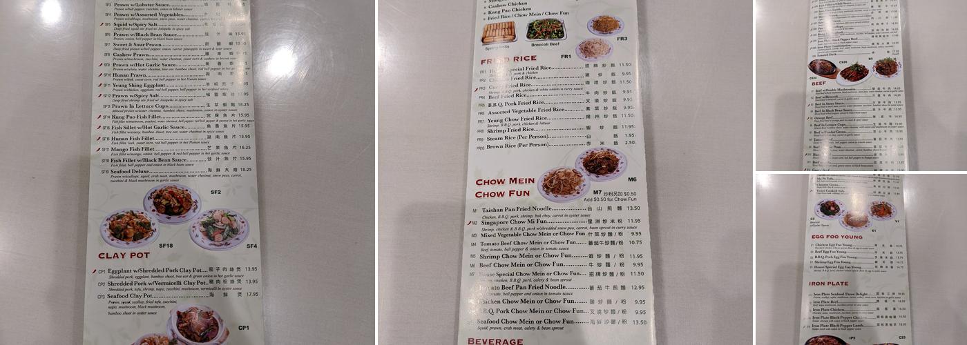 Yeung Shing Menu