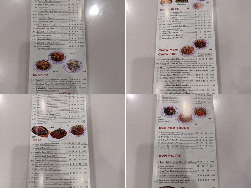 Yeung Shing Menu