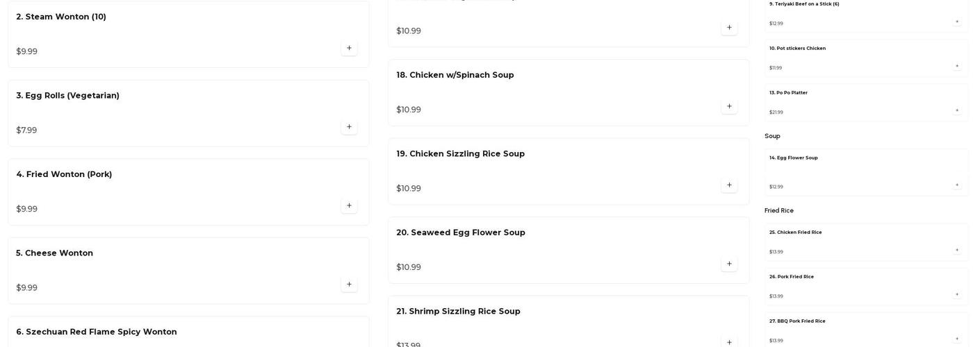 China Panda Restaurant Menu