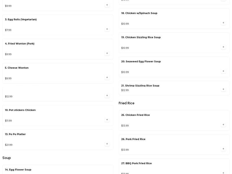 China Panda Restaurant Menu