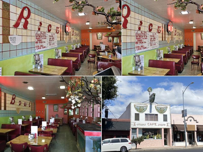 Rice Bowl 117 W Ocean Ave, Lompoc