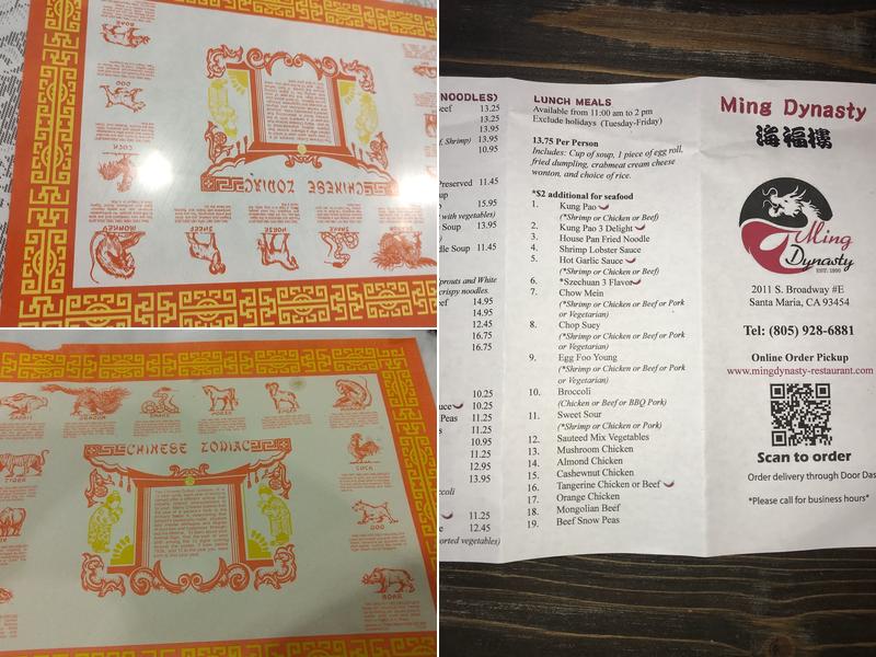Ming Dynasty Menu