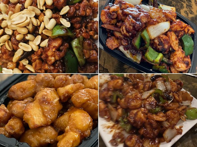 North China Restaurant 113 N Broadway, Santa Maria