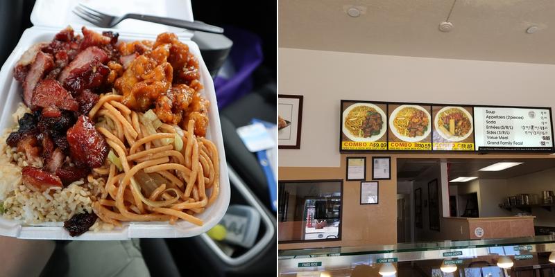 Panda Stick Menu