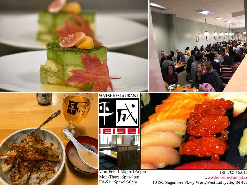 Heisei Japanese Restaurant