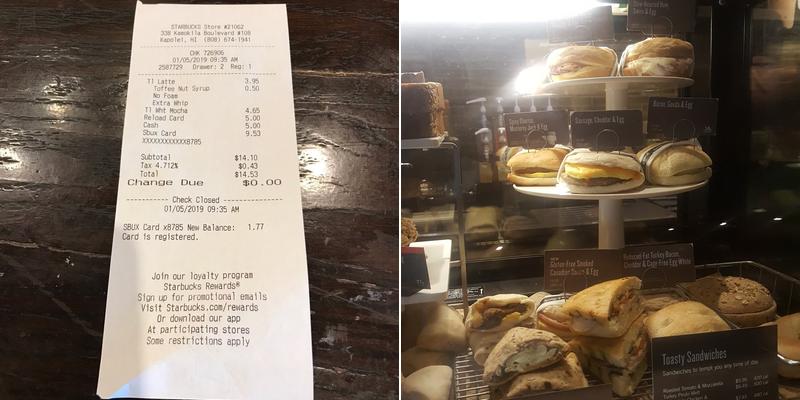 Starbucks Menu