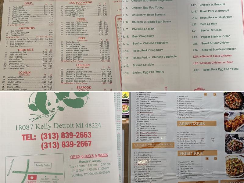Ching Panda Menu
