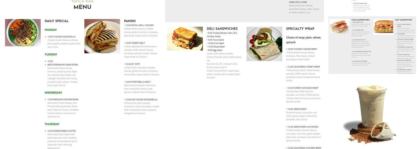Fifty West Cafeteria Menu