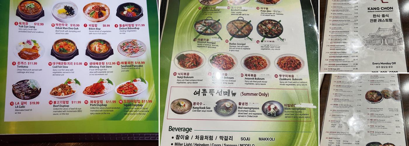 Kangchon Menu